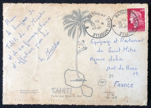 cp_tahiti_aff_40cts_obl_batiment_de_base_moselle