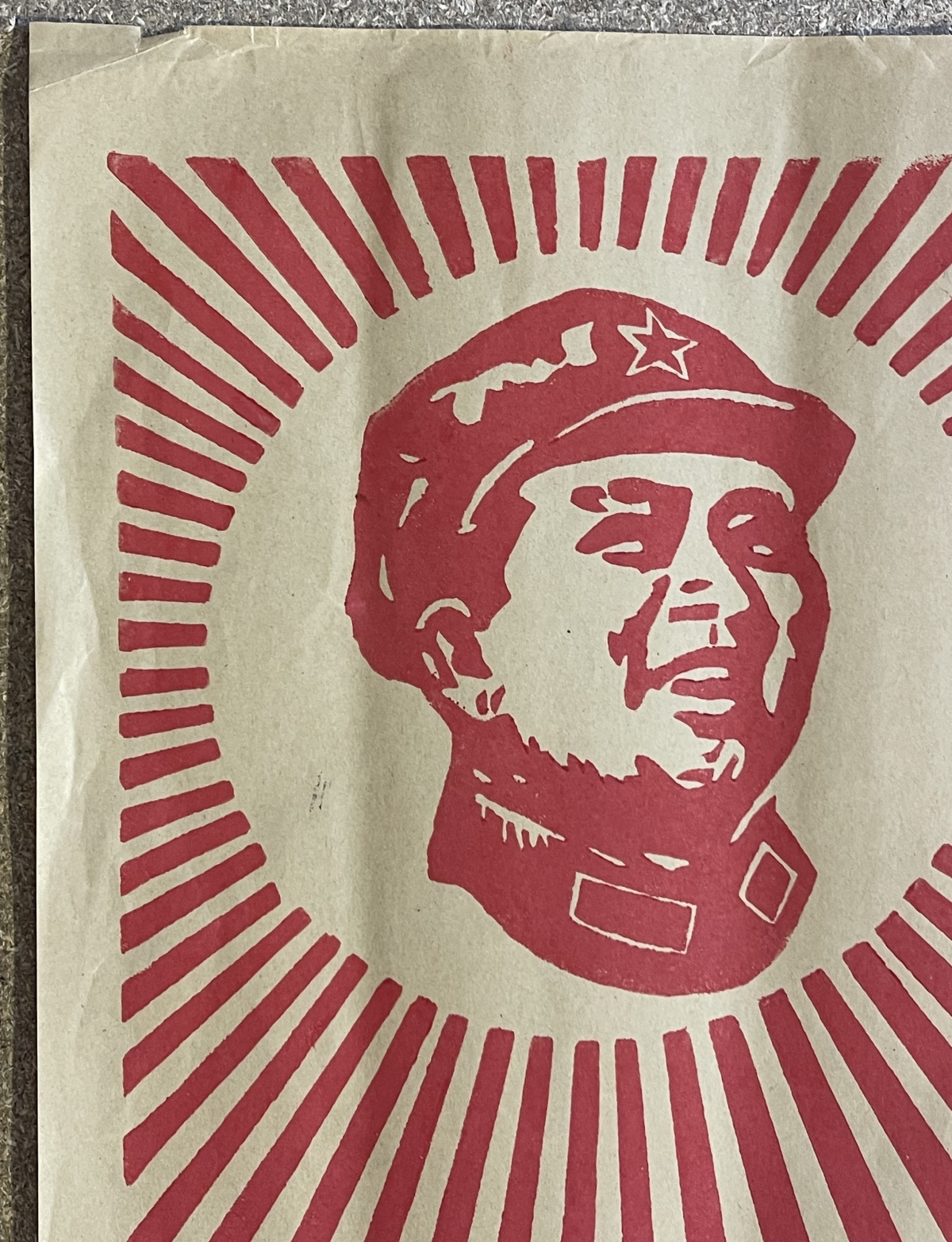 chine_large_original_chinese_cultural_revolution_propaganda_mao_zedong
