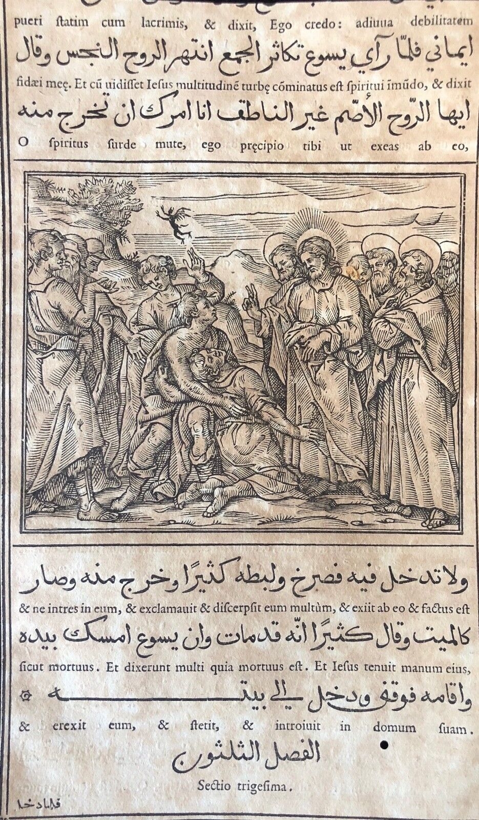 evangiles_arabe_raimondi_1591_tempesta_parasole_roma_jesus_chassant_un_diable