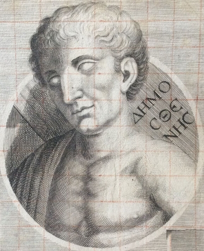 demosthene_tres_rare_estampe_au_burin_fin_xviie_??ημο??θένη??_grece_xviie_ell??s