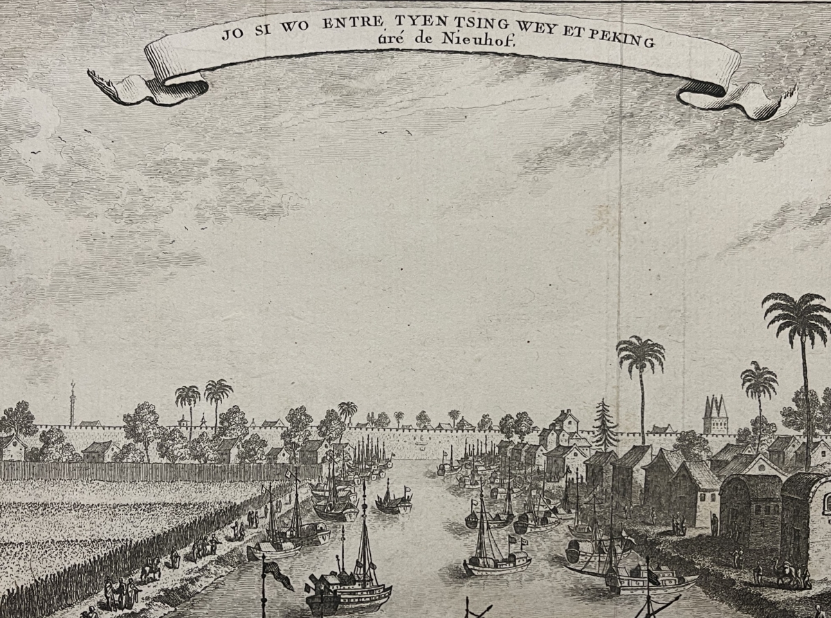 chine_suzhou_province_du_jiangsu__1750_par_jacob_van_der_schley_1715-1779