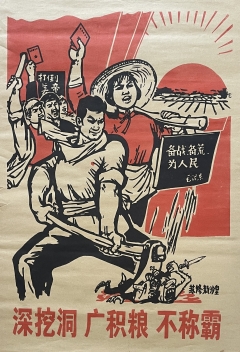 chine_original_chinese_cultural_revolution_propaganda_soviet_october_revolution