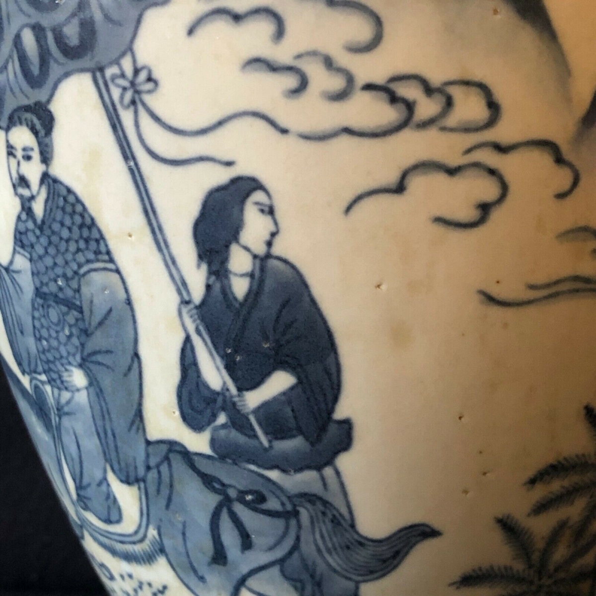 chine_vase_en_porcelaine_gout_wanli_xix°_china_zhongguo