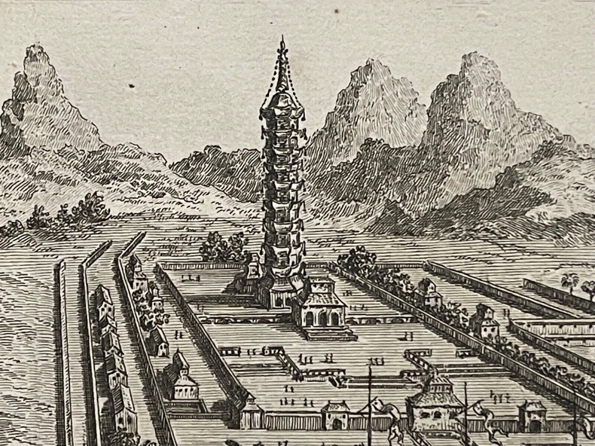 chine_pagode_de_porcelaine_de_nankin_1750_par_jacob_van_der_schley_1715-1779