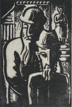 ukraine_art_russe_sovietique_circa_1932_ук??а??на_bois_grave_anonyme_papier_chine