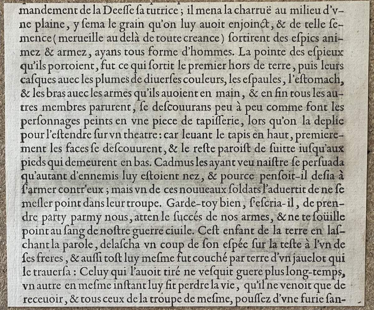 acteon_et_diane_1619_gravure_j__briot_dapres_antonio_tempesta