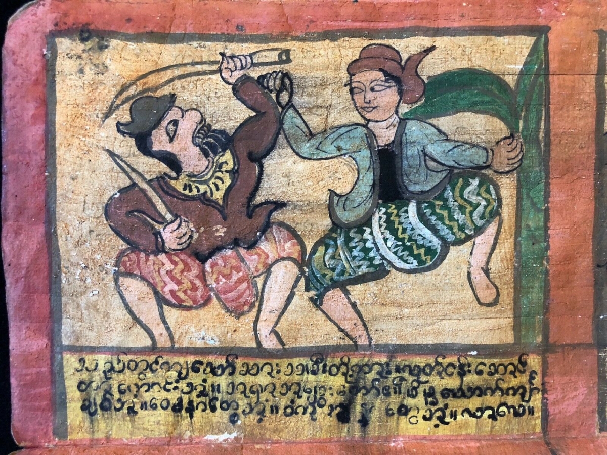 birmanie_livre_peinture_ecriture_en_pali_myanmar_birman_entre_xvii_et_xixe