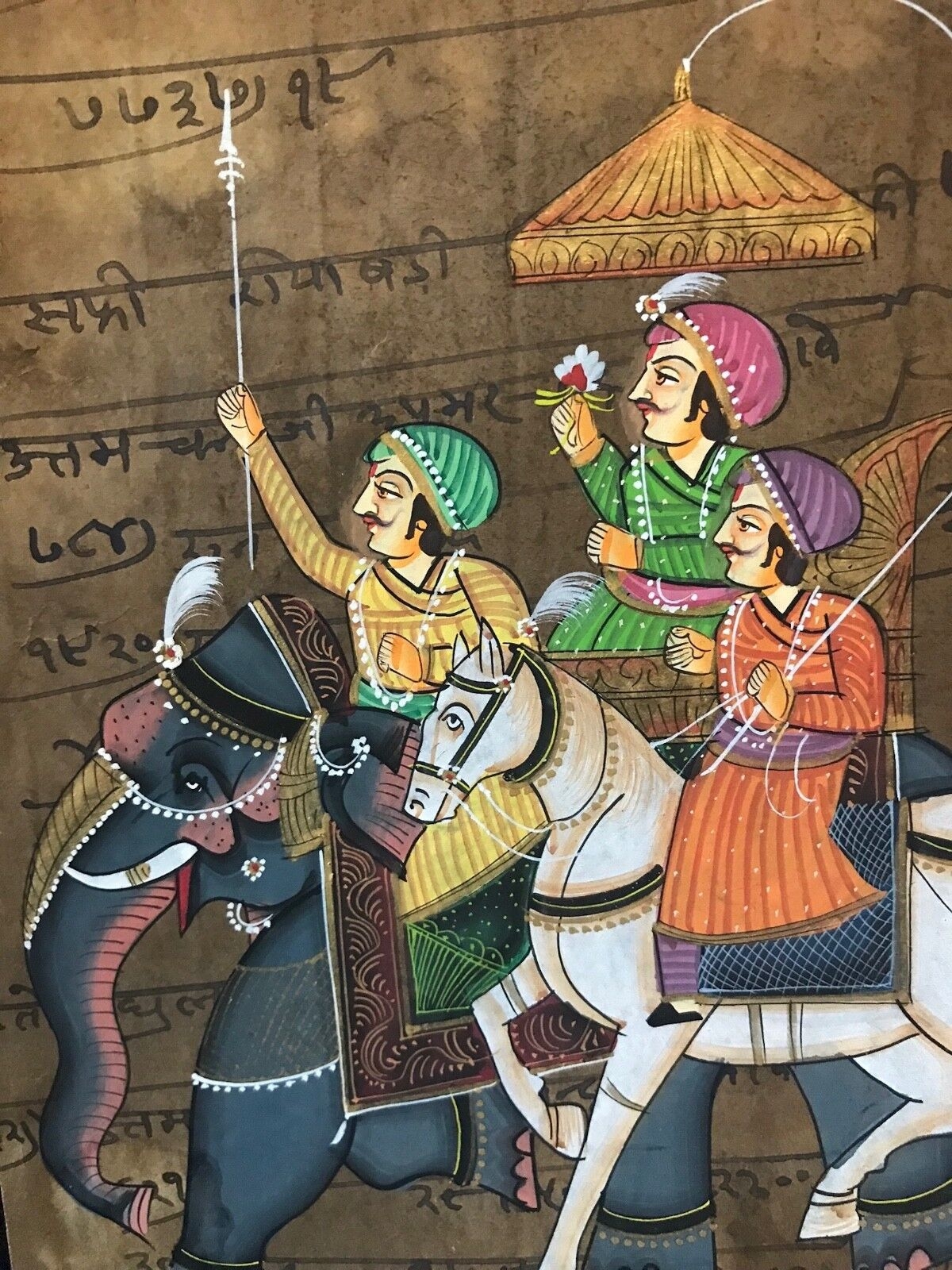 miniature_qajar_ou_indienne,_xxeme__india_bharat_inde_