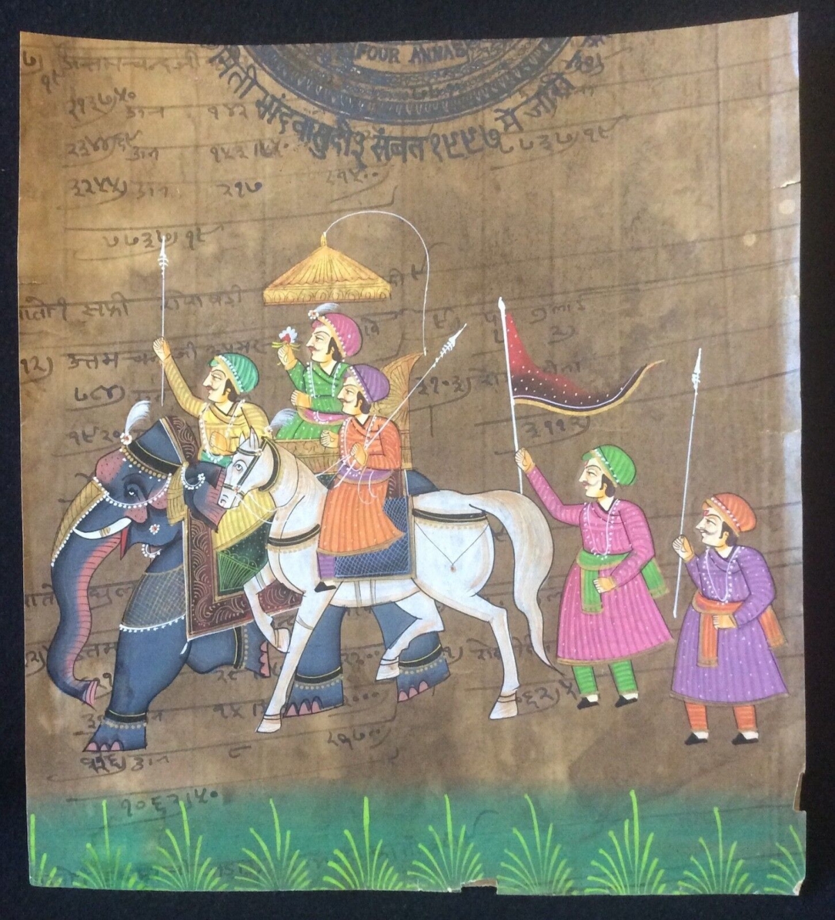 miniature_qajar_ou_indienne,_xxeme__india_bharat_inde_