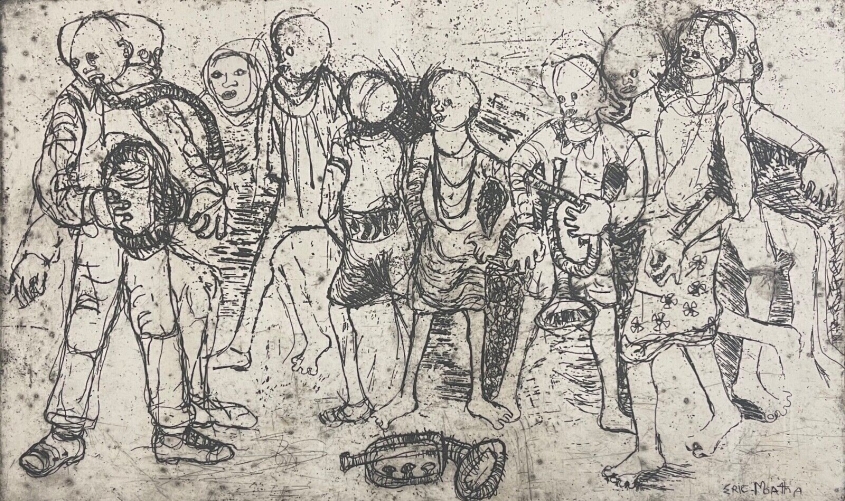 eric_mbatha_1948-__soweto_young_ones_orchestra_afrique_du_sud_apartheid