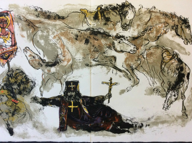 walter_spitzer_lithograhie_originale_le_temps_du_mepris_andre_malraux