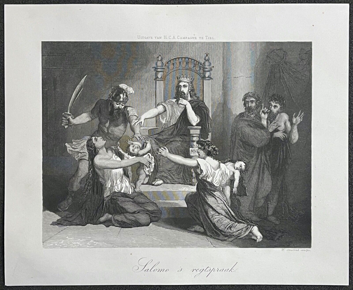 jugement_de_salomon_vers_1880_xix_enfant_justice_juge_roi_israel