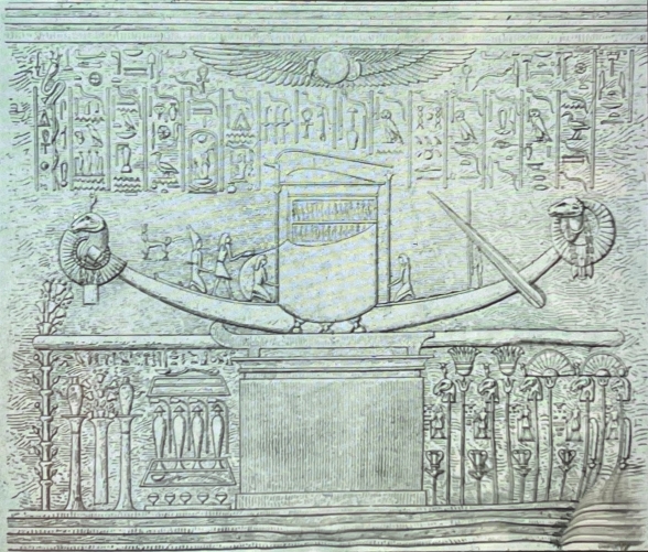 egypte_barque_solaire_ile_elephantine_assouan_plaque_verre_c_1900