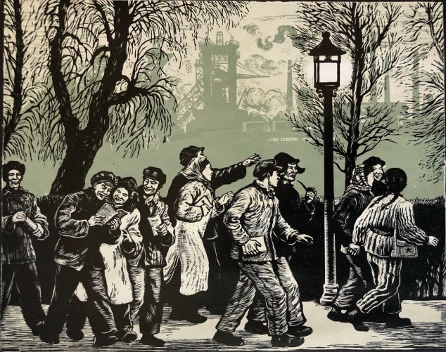 gu_yuan_1919-1996_ouvriers_a_lecole_de_nuit_xylographie_1952/7_china_chine