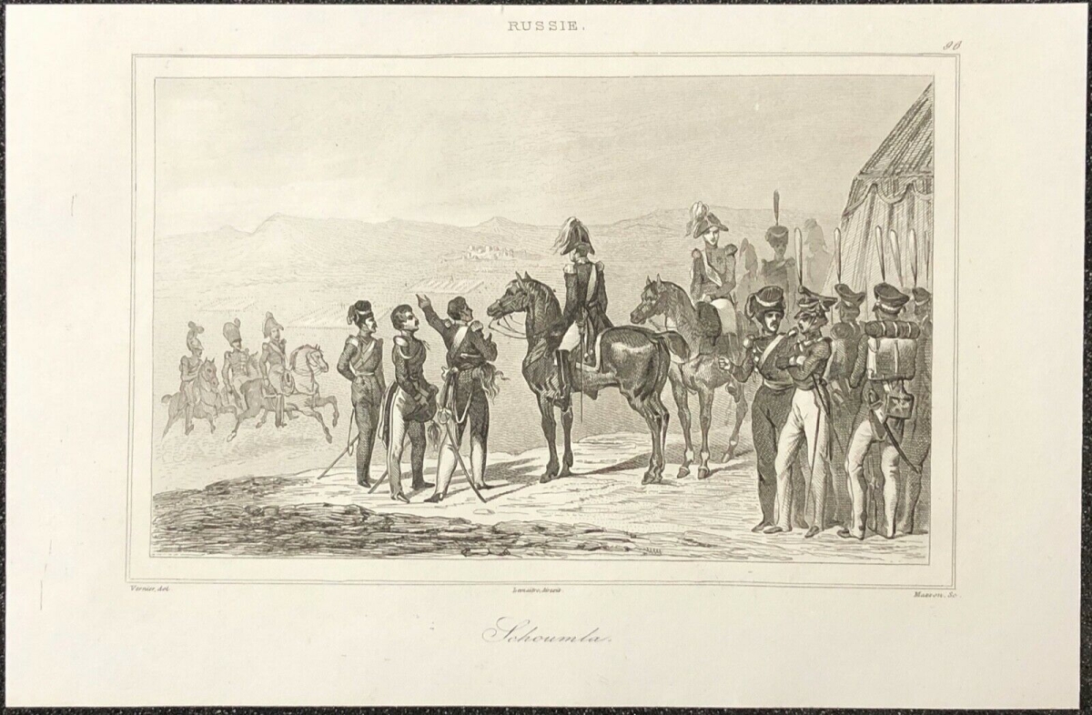russie_schoumla_schumla_gravure_1838_bulgarie_marche_sur_jenni-bazar_nicolas