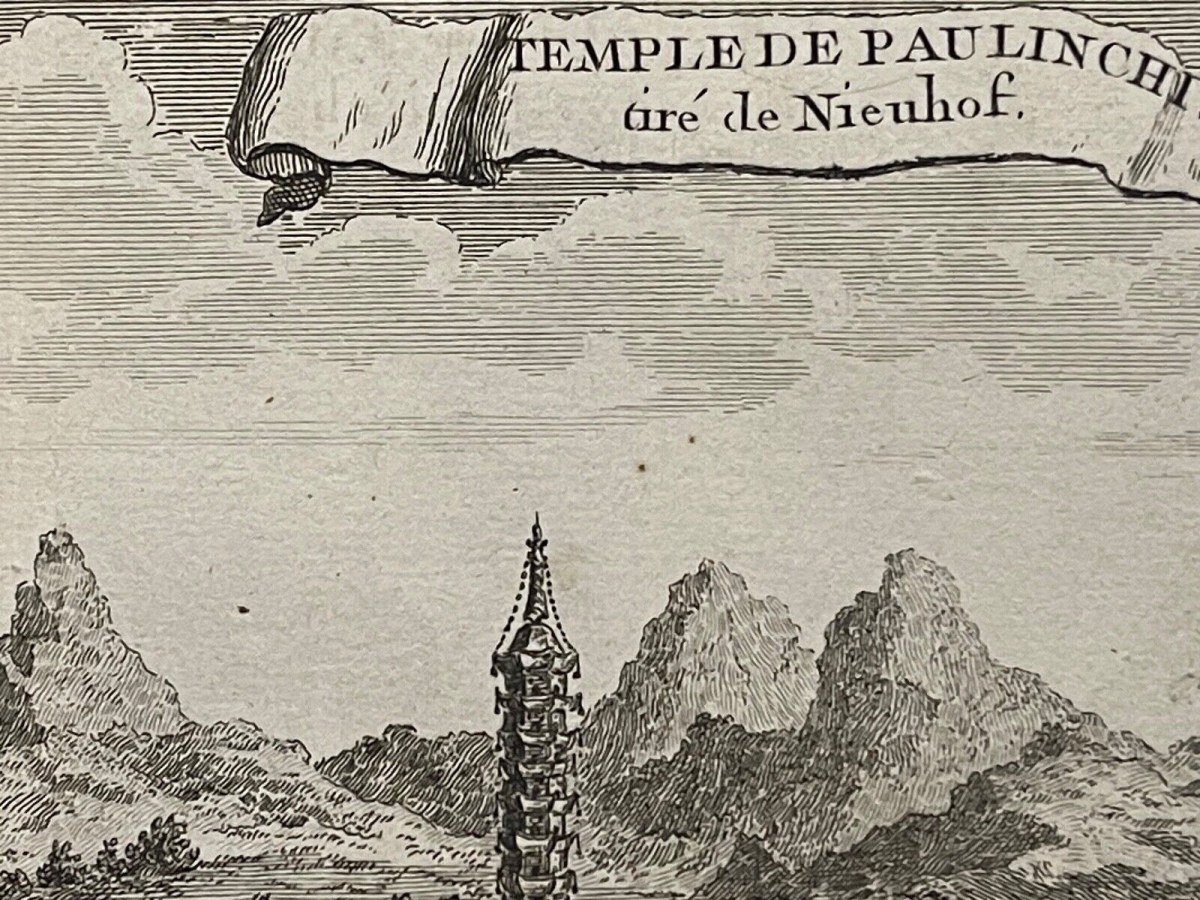 chine_pagode_de_porcelaine_de_nankin_1750_par_jacob_van_der_schley_1715-1779