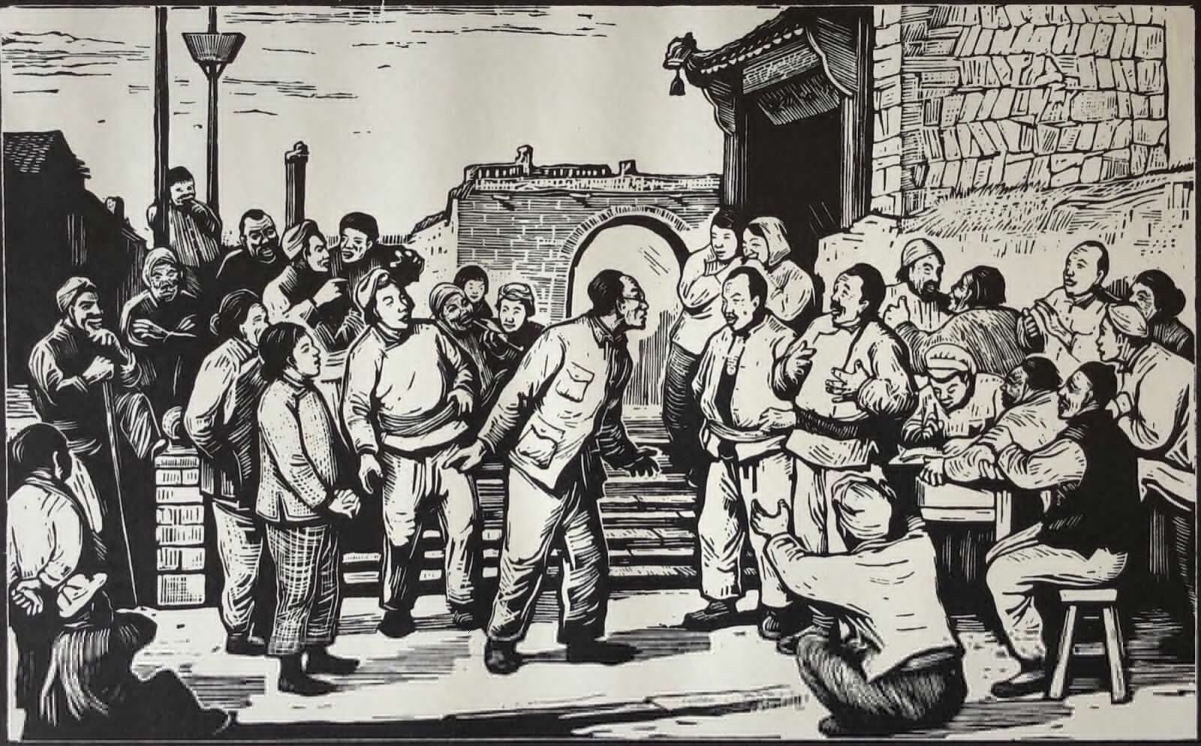gu_yuan_1919-1996_affaire_de_mariage_vers_1952/7_chine_china