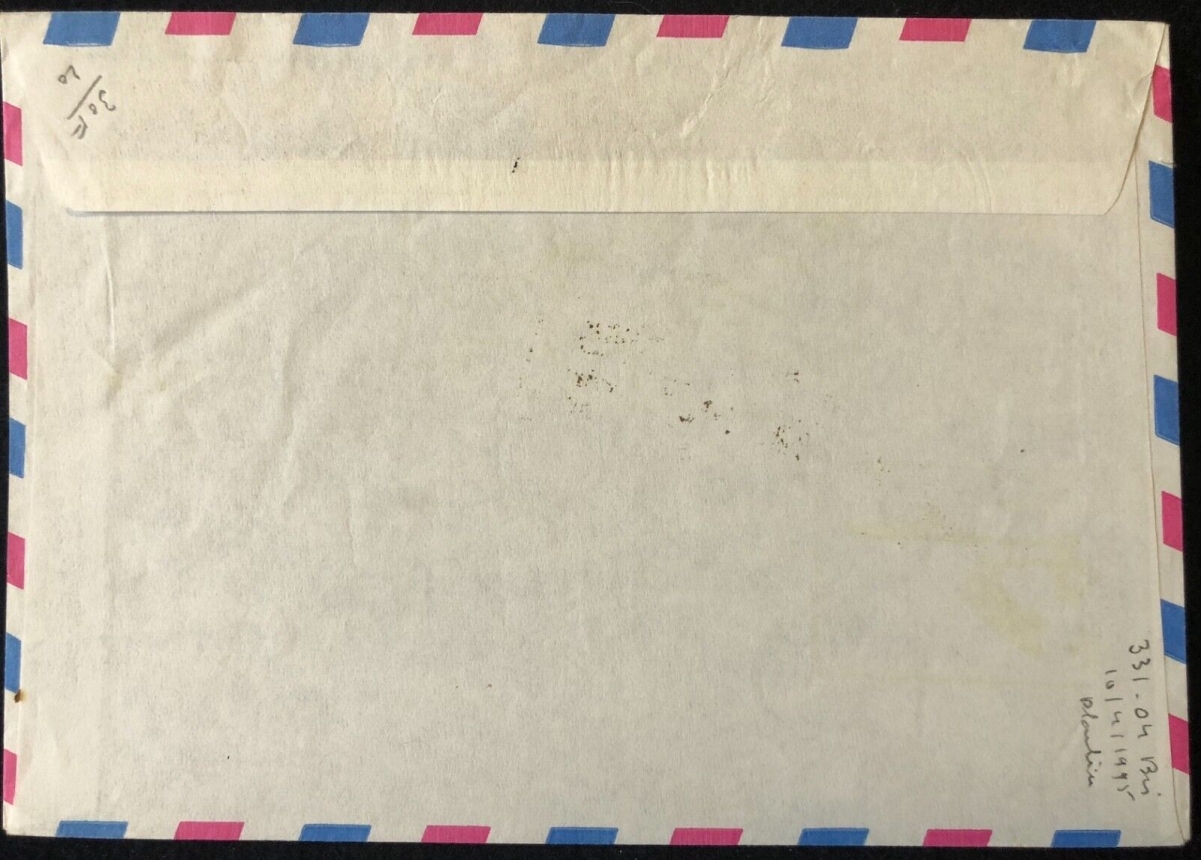 lettre_aff_281_dubai_pour_marseille_aviso_drogou_29-9-1992_france