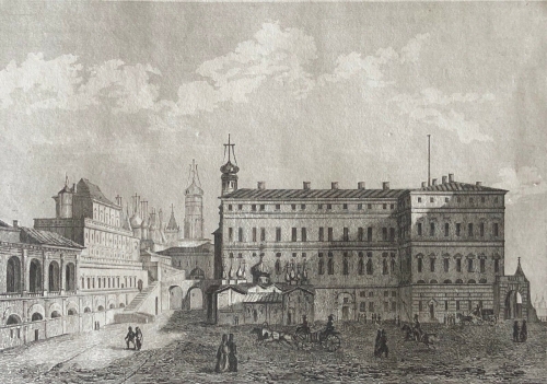 moscou_russie_moсkbа_moskva_ancien_et_nouveau_palais_des_tsars_gravure_1838