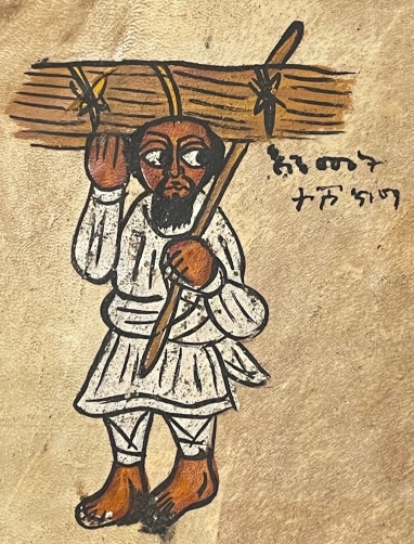 porteur_de_fagot_peinture_sur_parchemin_art_ethiopie_xxe_afrique