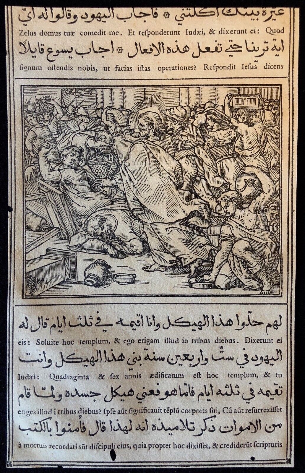 evangiles_arabe_raimondi_1591_tempesta_parasole_medicis_marchands_du_temple_roma