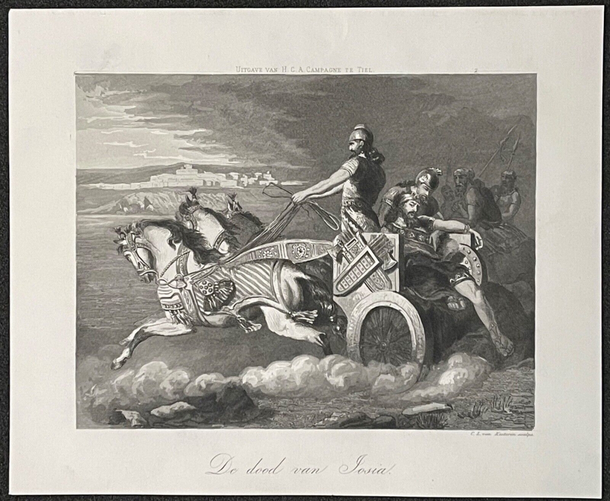 josias_est_transporte_mort_a_jerusalem_guerre_contre_pharaon_nekao_ii_vers_1880