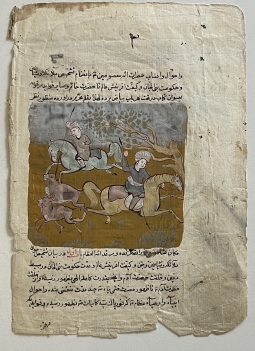 miniature_illustrant_une_scene_de_chasse_a_cheval_env__1550???1650_cavalier