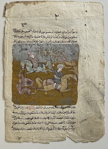 miniature_illustrant_une_scene_de_chasse_a_cheval_env__1550???1650_cavalier