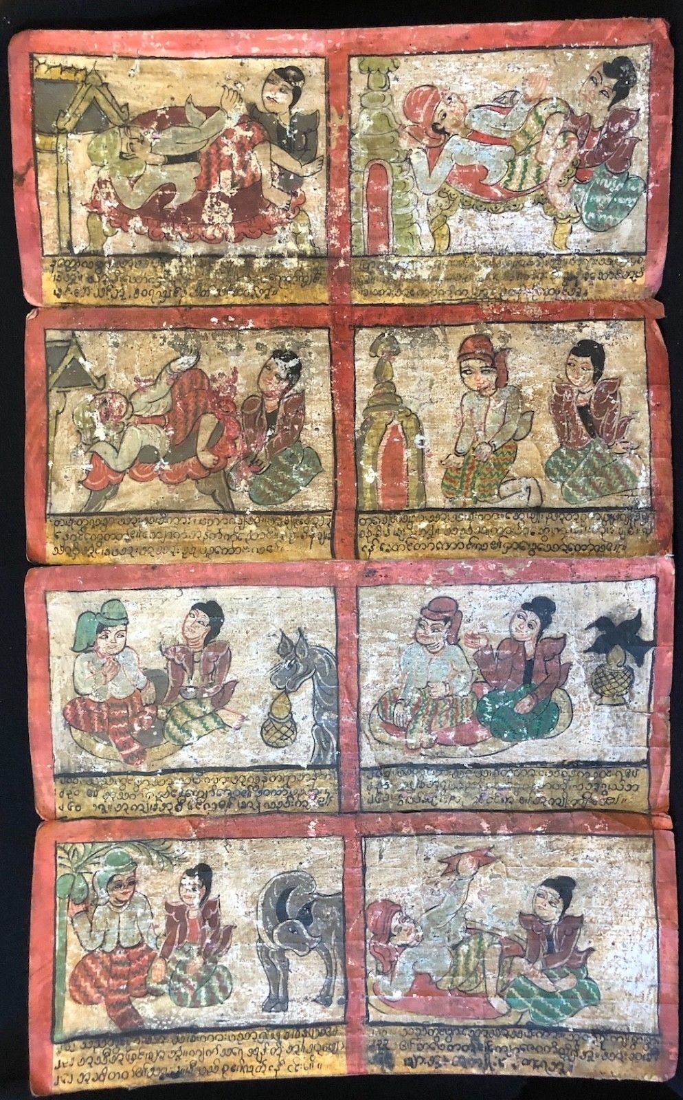 birmanie_livre_peinture_ecriture_en_pali_myanmar_birman_entre_xvii_et_xixe