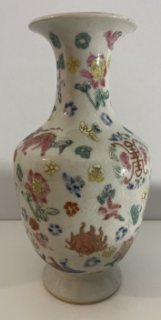 chine_vase_balustre_famille_rose_marque_yongzheng