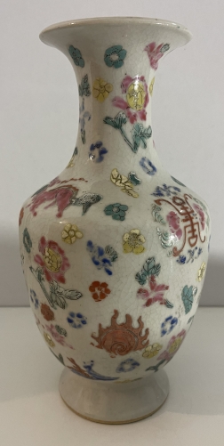 chine_vase_balustre_famille_rose_marque_yongzheng