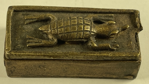 african_akan_style_bronze_gold_weight_box_crocodile_ghana_ashanti_tribal