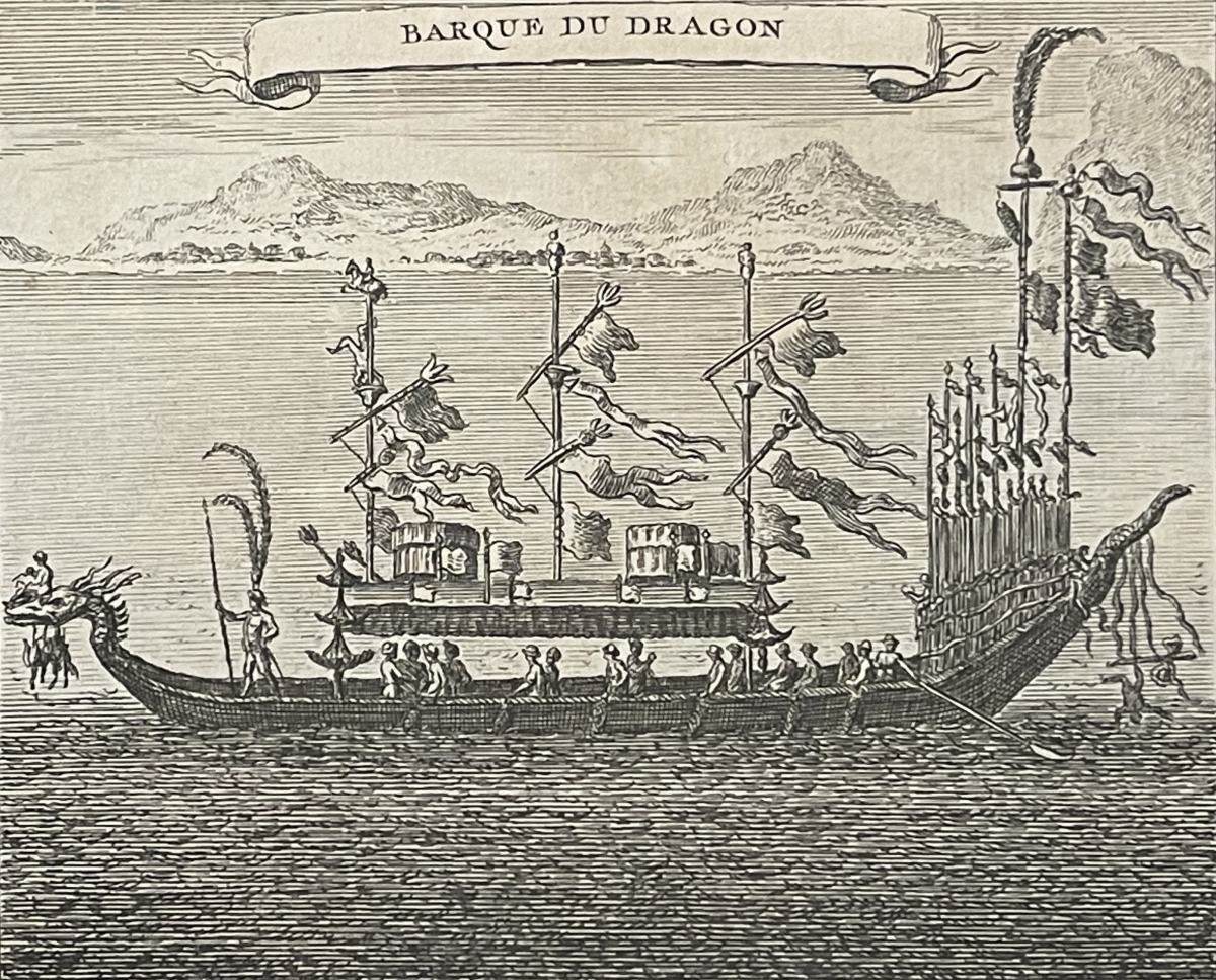 chine_asie_barques_et_barque_de_dragon_gravure_1750_asia_china_boat