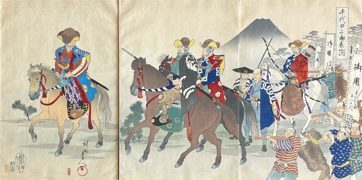 samourai_a_cheval_retour_de_chasse_par_toyohara_chikanobu_1838-1912_japon_1897