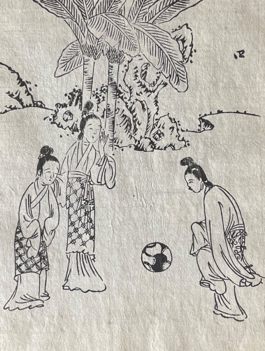 football_feminin_estampe_de_1757_par_ooka_shunboku_japon_femme_ballon_jeux_jeu