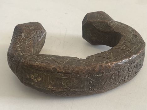 afrique_bracelet_monnaie_niger_bronze_1kg_115_piece_ancienne
