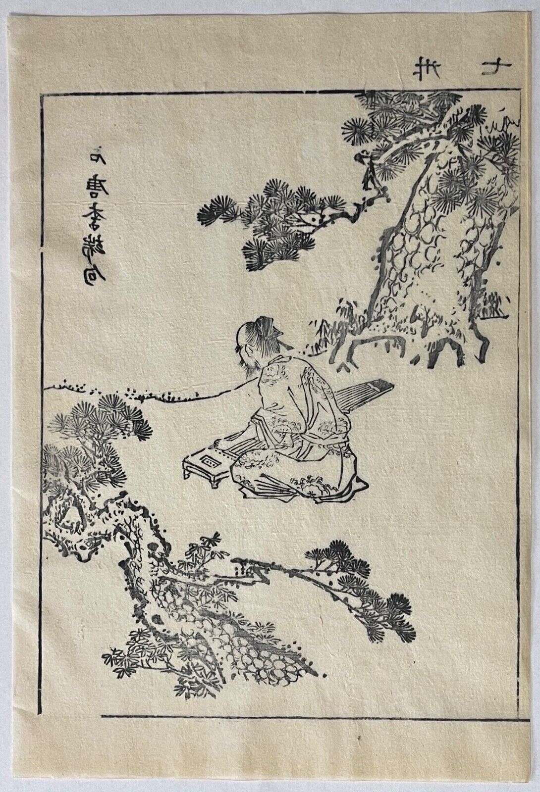 chine_musique_de_dynastie_han_joueur_de_guzheng_ooka_shunboku_1753_japon