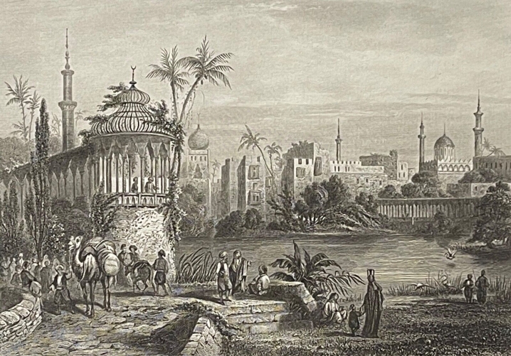 egypte_le_caire_prise_des_bords_du_lac_de_l???hippopotame_afrique_gravure_c_1838