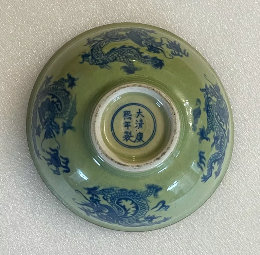 chine_bol_china_craquele_celadon_marquage_apocryphe_kangxi_1662-1722_qing