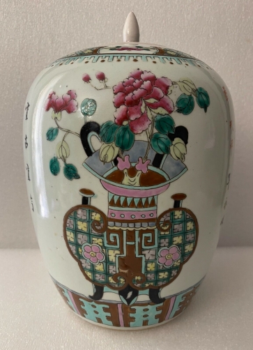 chine_potiche_en_porcelaine_a_decor_de_la_famille_rose_xix