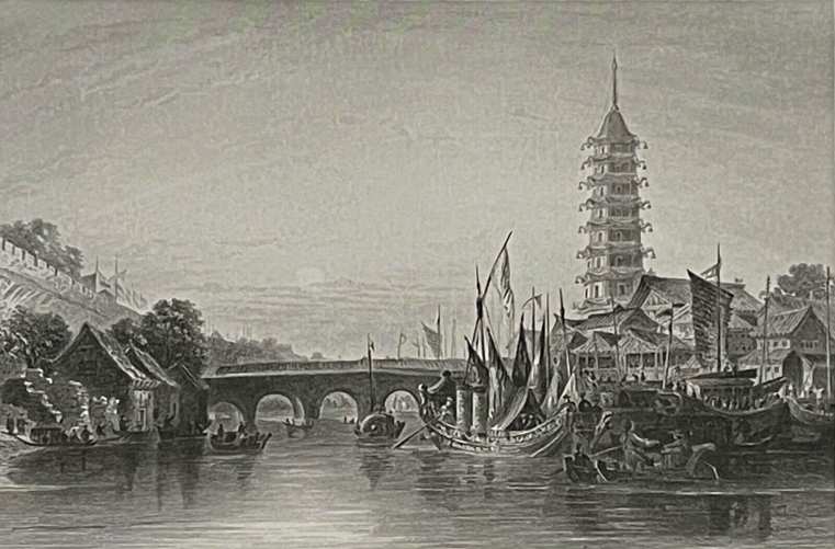 chine_nankin_la_toue_porcelaine_vers_1863_jiangsu_lithographie_de_schoeder_xix