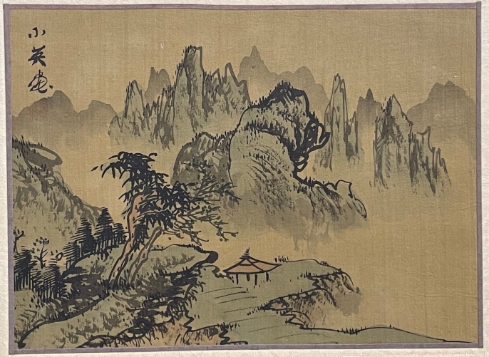 chine_peinture_ancienne_montagne_sur_soie_signee
