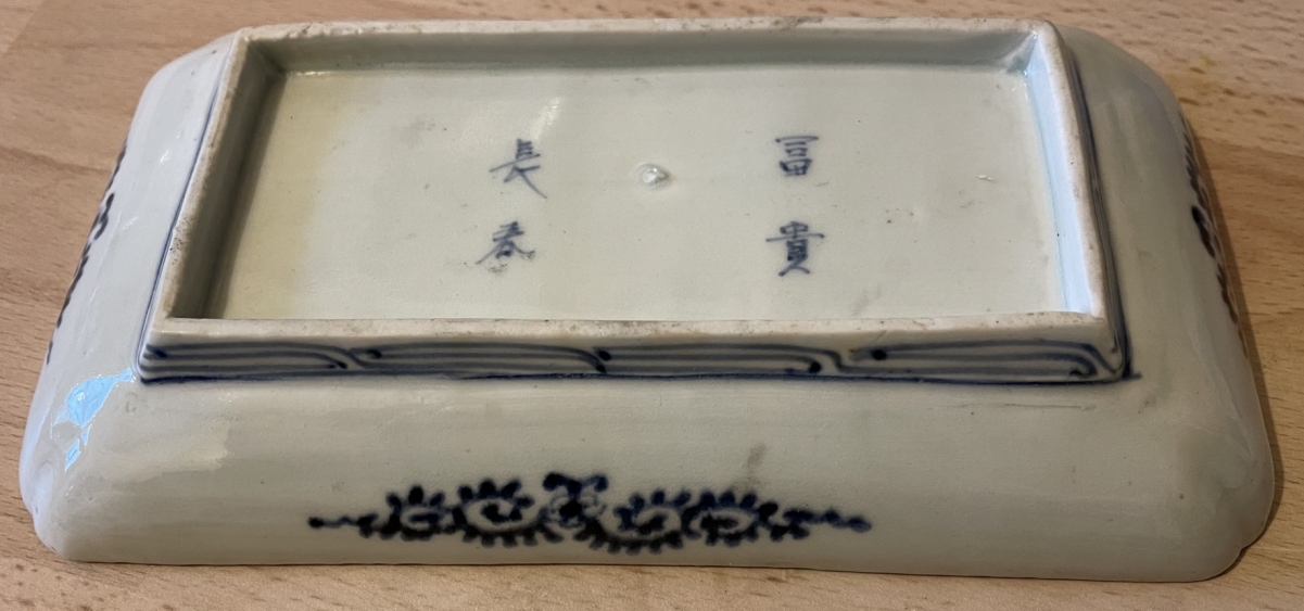 coupelle_sometsuke_rectangulaire_arita_japon_edo_xvii_xviii_japan_asie_,