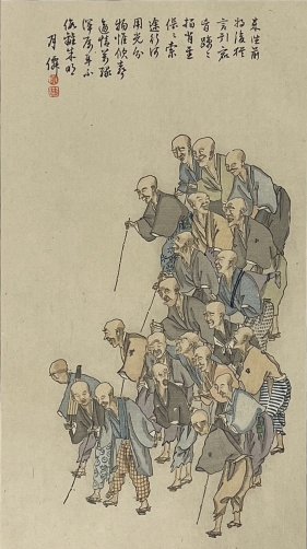 vieillards_par_nanbara_sakujirō_1889_japon_estampe_japonaise_sur_verge
