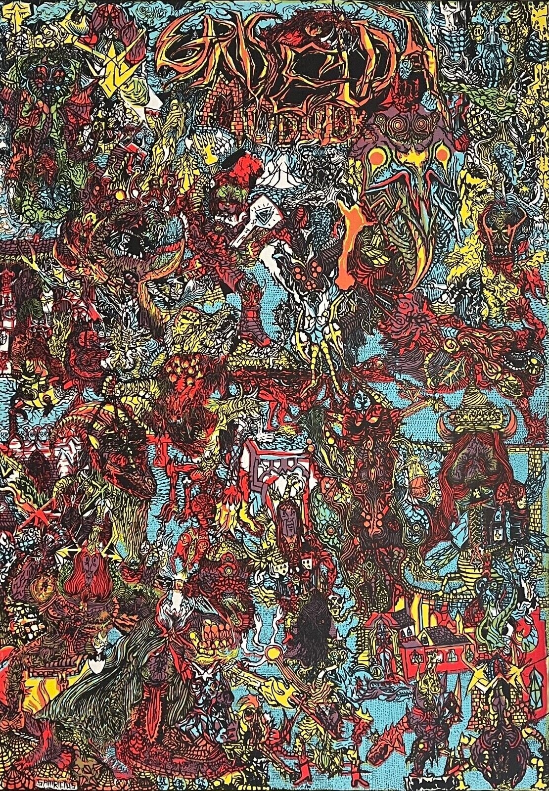 art_brut_modulok_par_samuel_guillet_alias_sam_rictus_serigraphie