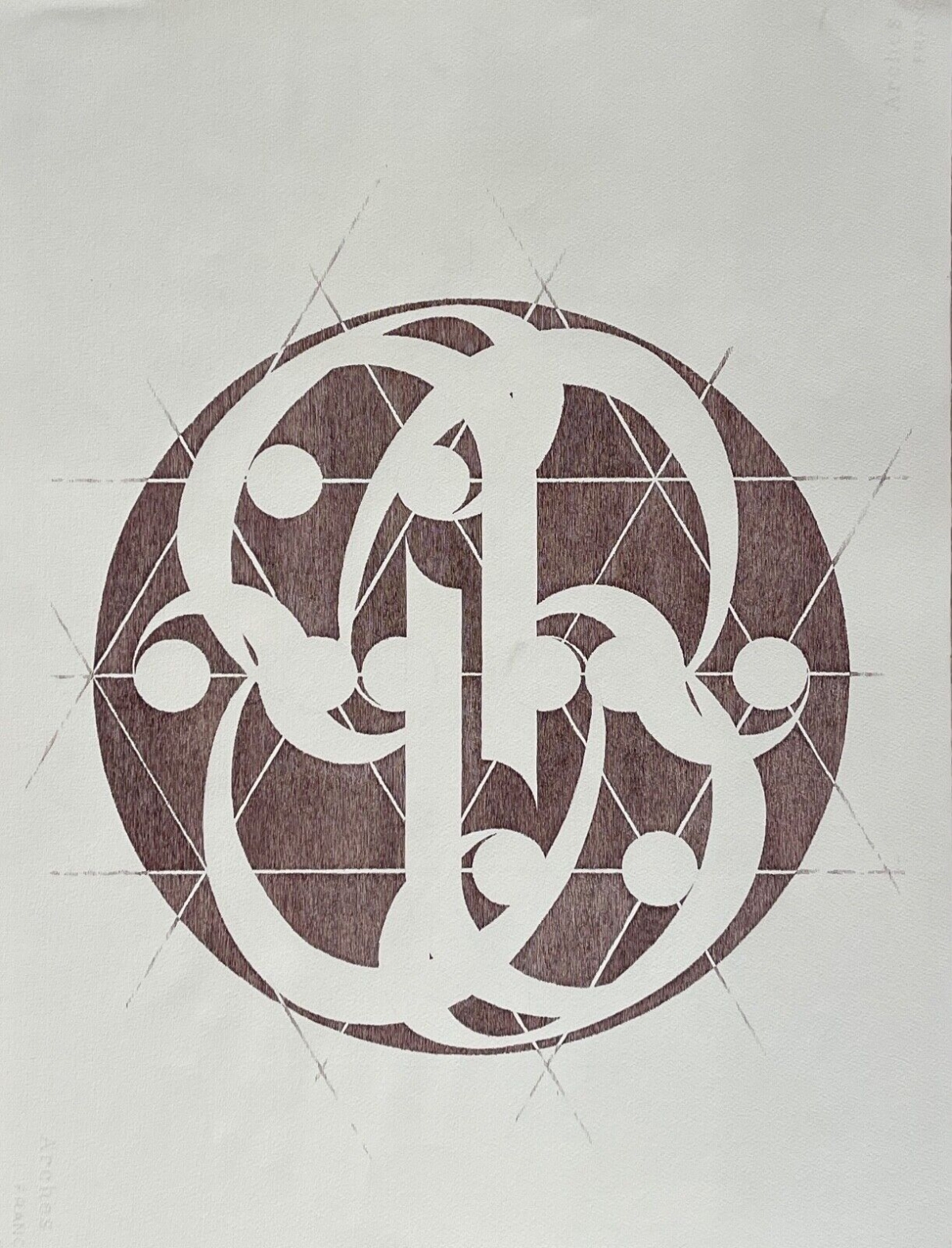 dessin_a_la_plume_encre_sur_arches_1992_signe_monogramme_xxe