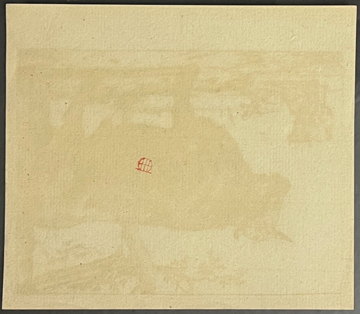 paulus_potter_1625_1654_vache_au_paturage_1650_amand_durand_xix
