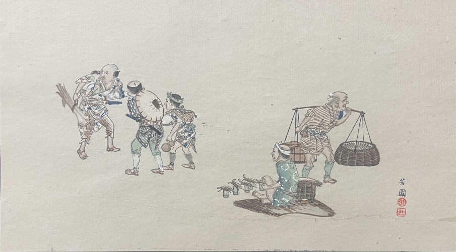japon_scene_de_vie_par_nanbara_sakujirō_1889_estampe_japonaise_sur_verge
