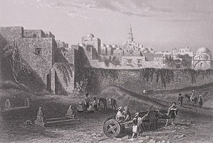 jerusalem_gravure_par_rouargue_vers_1843_israel_palestine