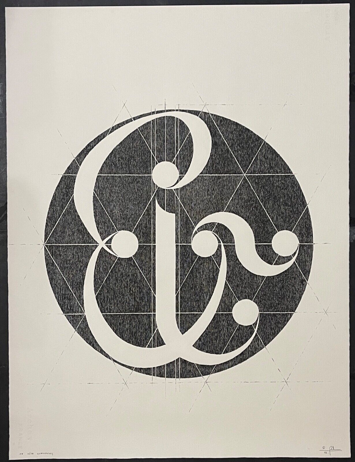 grande_calligraphie_e_j_dessin_plume_encre_sur_arches_1992_signe_monogramme